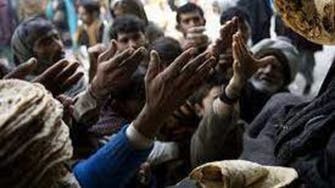سازمان جهانی غذا: افغانستان در آستانه ورود به نقطه فاجعه‌بار غذایی است