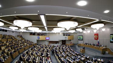 Russian lawmakers attend a session of the State Duma, the lower house of parliament, in Moscow, Russia January 16, 2020. (File photo: Reuters)