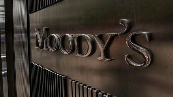 Moody’s adjusts its outlook for the Saudi banking sector to “positive”