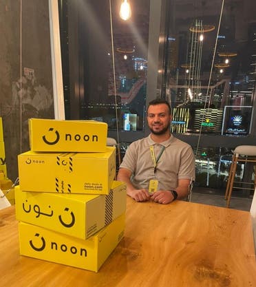 Manara candidate Mohammad Shoman who now works with e-commerce platform noon in Dubai, UAE. (Supplied)