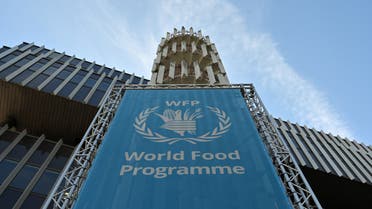 This general view shows the exterior of The World Food Programme (WFP) headquarters in Rome on October 9, 2020, after the announcement that the organisation had been awarded the Nobel Peace Prize. (File photo: AFP)