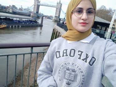 Pictured is Manara candidate Shahed Amer who now works with Meta, London. (Supplied)