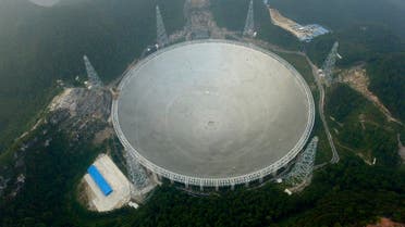 The Five-hundred-meter Aperture Spherical Radio Telescope (FAST), the world’s largest radio telescope began operating in southwestern China’s Guizhou province on September 25, 2016, a project which Beijing says will help humanity search for alien life. (AFP)