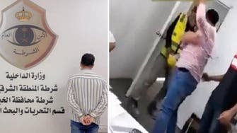 السعودية.. القبض على مقيم مصري يعتدي بالضرب على باكستاني