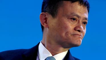 File photo of Alibaba CEO Jack Ma participates in the APEC CEO Summit in Manila, Philippines. (Reuters)