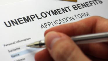 طلبات إعانة البطالة 