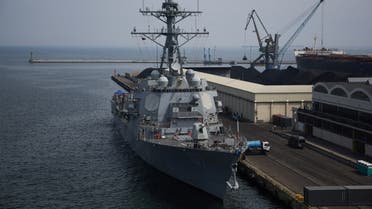 U.S. Navy's warship USS Gravely is seen in the Baltic sea port city of Gdynia in what was described by officials as a show of support for the country as war rages in neighboring Ukraine, Poland June 7, 2022. (File photo: Reuters)