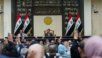  عراق پارلیمنٹ سے غذائی تحفظ کے لیے سترہ ارب ڈالر کی ہنگامی منظوری
