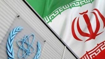 Iran denounces ‘political, unconstructive’ IAEA resolution