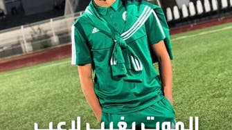وفاة لاعب منتخب الجزائر بلال بن حموده عن 24 عاما