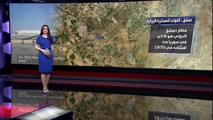 قواعد إيران بدمشق تتلقى 22 ضربة إسرائيلية في عامين.. ماذا نعرف عنها؟