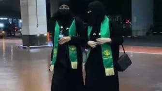 خواتین اہلکاروں کی جکارتا میں 'روڈ ٹو مکہ پروگرام' میں سعودی عرب کی نمائندگی