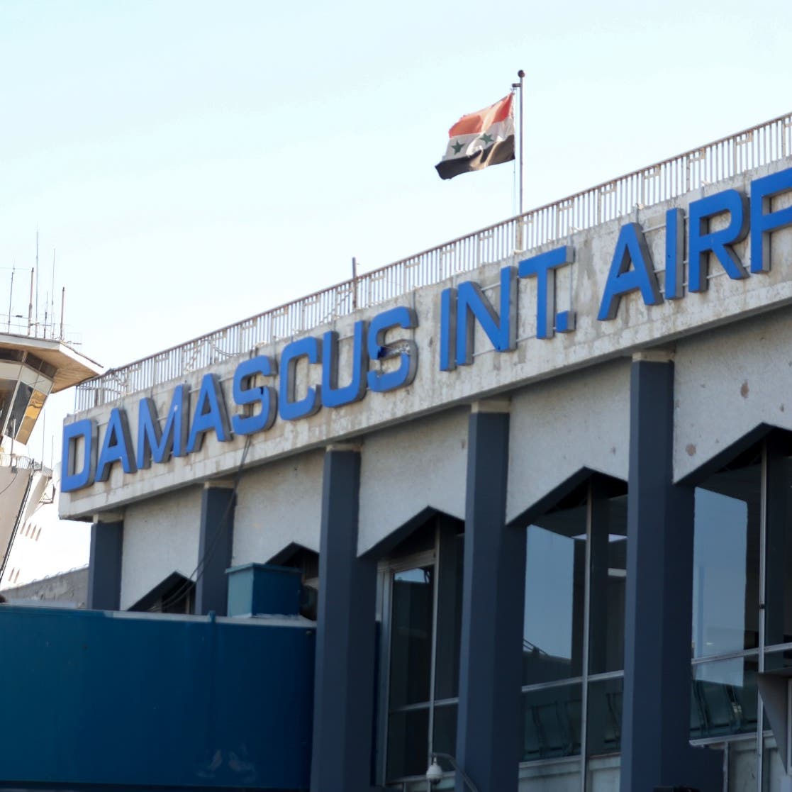 روسيا لإسرائيل: ندين قصف مطار دمشق وننتظر توضيحات
