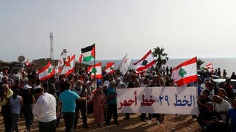 Lebanese protest Israel vessel at disputed gas field