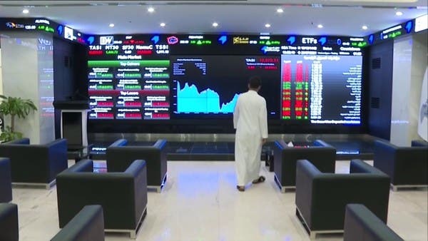 هيئة السوق السعودية توافق على طرح 4 شركات في “نمو”