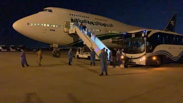 مطار بغداد الخطوط العراقية