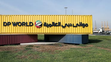 The corporate logo of DP World is seen at Jebel Ali Port in Dubai, United Arab Emirates, December 27, 2018. (File photo: Reuters)
