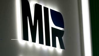 ما هو نظام الدفع الروسي Mir؟