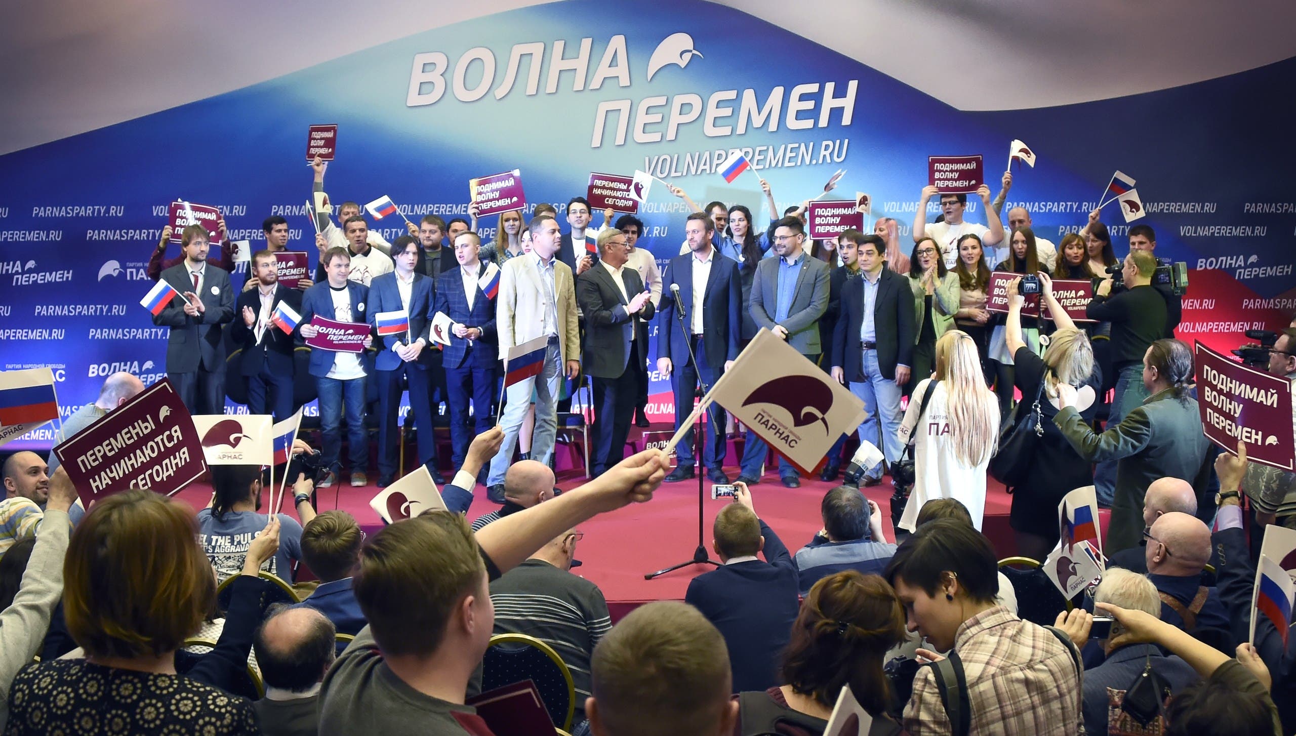 تجمع للمعارضة الروسية في موسكو في 2016 ويظهر في الصورة نافالني وكاسيانوف 