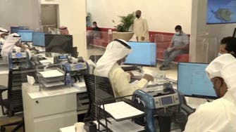 نمو إقراض البنوك الكويتية للقطاع الخاص بأكثر من 9% في أبريل 