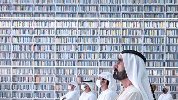 افتتح الشيخ محمد بن راشد مكتبة ضخمة بقيمة 270 مليون دولار لتنمية مهارات القراءة