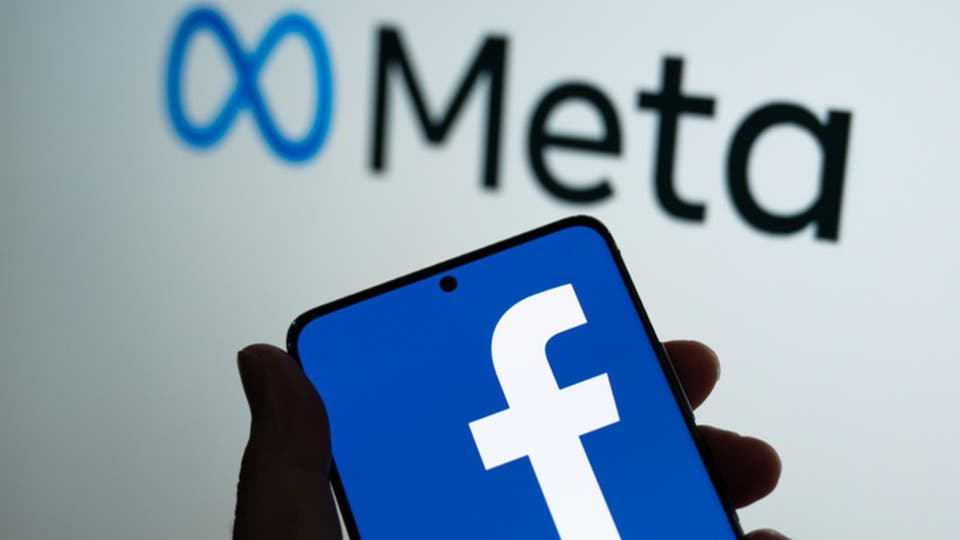 "ميتا" تطلق خدمة توثيق حسابات فيسبوك وإنستغرام في أميركا
