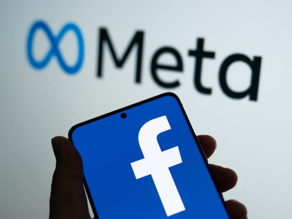 ميتا المالكة لفيسبوك تجمع 10 مليارات دولار في أول طرح على الإطلاق للسندات
