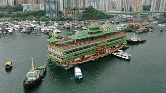 Famed but ageing Hong Kong floating restaurant towed away after half a century       