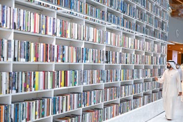 The new seven-floor Mohammed bin Rashid Library aims to be a new cultural beacon in the region, state news agency WAM reported, while cultivating a culture of reading. (Supplied: WAM)