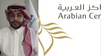 الرياض المالية للعربية: تطوير جوهرتي الرياض وجدة أكبر المشاريع النوعية بالسعوية