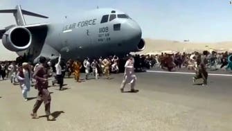 نیروی هوایی آمریکا: خدمه هواپیما در مرگ افغان‌ها طی عملیات تخلیه مقصر نبودند