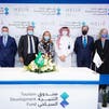 Saudi Arabia’s TDF, Melia Hotels to develop high-end tourism destinations in Kingdom
