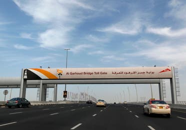A Salik toll gate is seen on Al Garhoud bridge in Dubai, February 4, 2012. (File photo: Reuters)