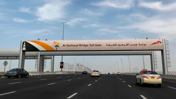 Dubai establishes toll provider Salik as public joint stock company, IPO forecasted