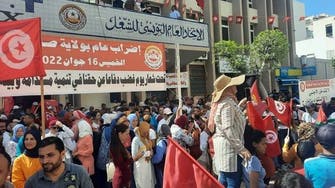 تونس.. اتحاد الشغل يعلن نجاح الإضراب العام ويلوّح بالتصعيد