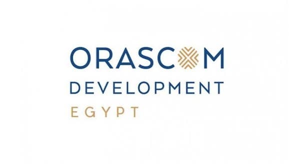 Quarterly Profits of Orascom Development Company Increase by 58% to 622 Million Pounds