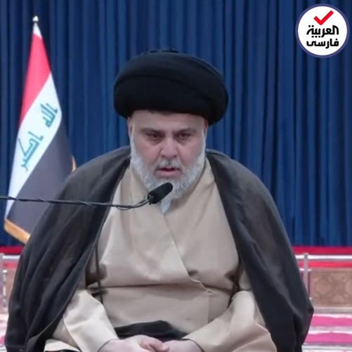 کناره‌گیری مقتدی صدر از روند سیاسی در عراق