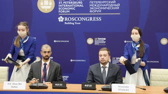 UAE minster attends St. Petersburg Forum highlighting bilateral relations with Russia