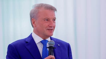 German Gref, CEO and Chairman of the Executive Board of Sberbank, delivers a speech during Sber Business Breakfast at the St. Petersburg International Economic Forum (SPIEF) in Saint Petersburg, Russia, on June 17, 2022. (Reuters)