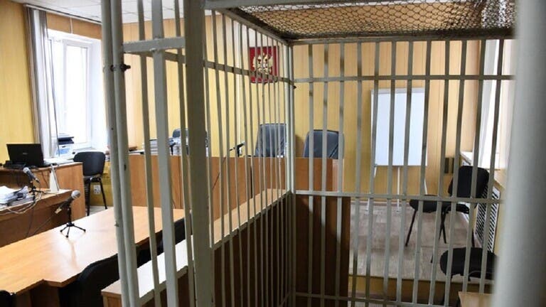 قاعة محكمة في روسيا