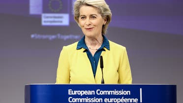  أورسولا فون دير لاين، رئيسة المفوضية الأوروبية