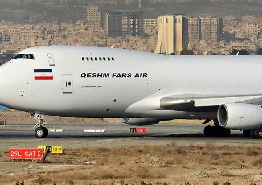 طائرة تابعة لشركة فارس إير قشم الإيرانية