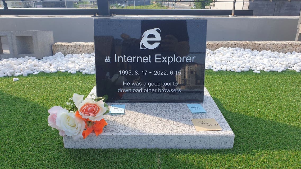 Tombstone of Internet Explorer browser, set up by South Korea's software engineer Jung Ki-young, is pictured at a rooftop of a cafe in Gyeongju, South Korea, June 17, 2022. Jung Ki-Young/Handout via REUTERS ATTENTION EDITORS - THIS IMAGE HAS BEEN SUPPLIED BY A THIRD PARTY. MANDATORY CREDIT. NO RESALES. NO ARCHIVES