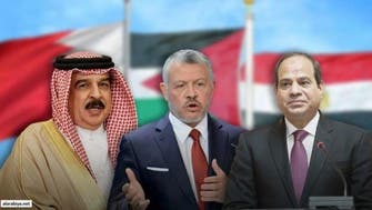 استقبال السیسی از پادشاهان اردن و بحرین در آستانه برگزاری نشست ریاض
