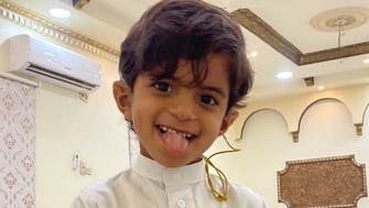 Watch: Moment Saudi child hears for the first time