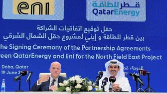 Qatar in talks with TotalEnergies, Eni for stake in Lebanon gas block