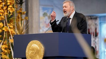 Nobel Peace Prize winner Dmitry Muratov delivers a speech during the Nobel Peace Prize award ceremony at the Oslo City Hall in Oslo, Norway, on December 10, 2021. (Reuters)