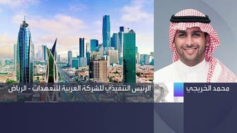 الرئيس التنفيذي للعربية للتعهدات: نبحث فرص استحواذ داخل وخارج السعودية
