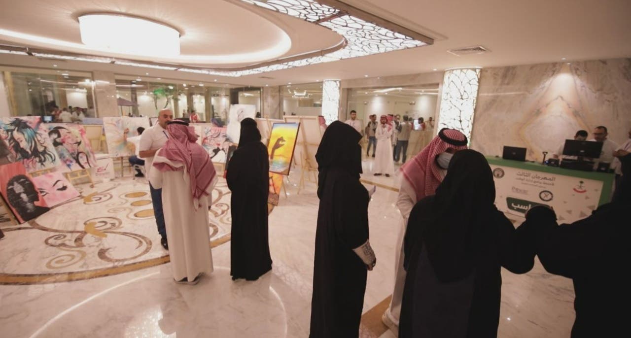 من المهرجان الثالث لأجنحة إدارة الوقت