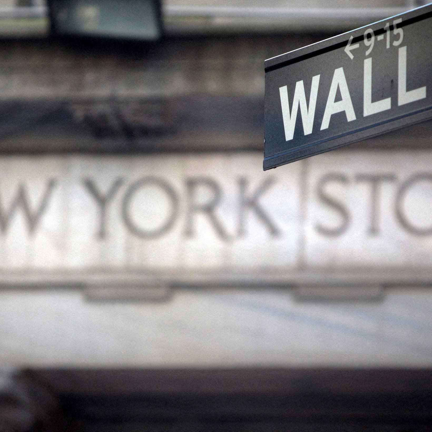 بنوك أميركية كبرى تتوقع مزيداً من الخسائر في أسواق الأسهم
